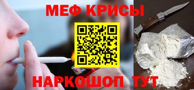 эйфоретик Пугачёв