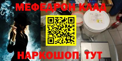 индика Пыть-Ях