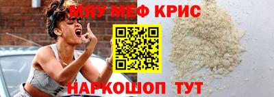индика Пыть-Ях