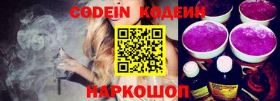меф VHQ Пушкино