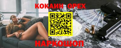 эйфоретик Пугачёв