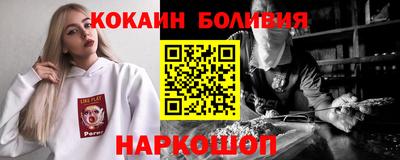 меф VHQ Пушкино