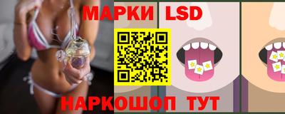 индика Пыть-Ях