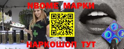 меф VHQ Пушкино