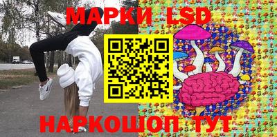 индика Пыть-Ях