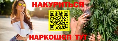 меф VHQ Пушкино