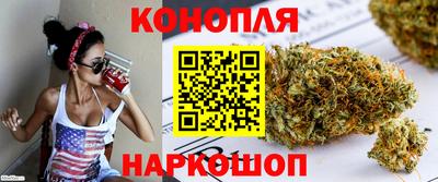 меф VHQ Пушкино