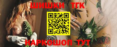 эйфоретик Пугачёв