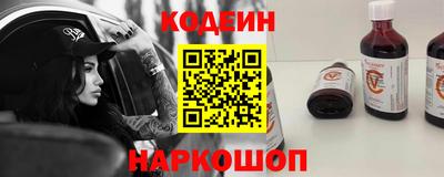 меф VHQ Пушкино