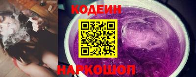 индика Пыть-Ях