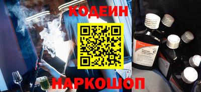 меф VHQ Пушкино
