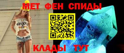 индика Пыть-Ях