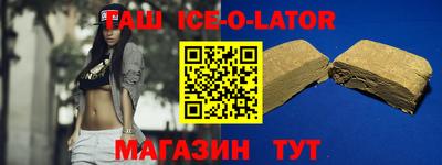 эйфоретик Пугачёв