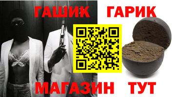 эйфоретик Пугачёв