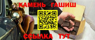 индика Пыть-Ях