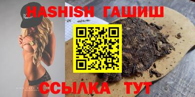 эйфоретик Пугачёв