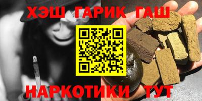 эйфоретик Пугачёв