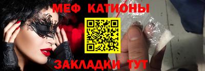 эйфоретик Пугачёв