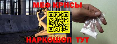 индика Пыть-Ях