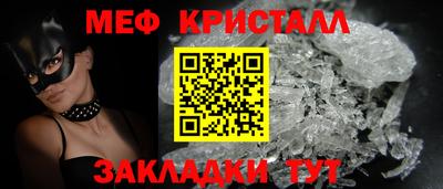 индика Пыть-Ях