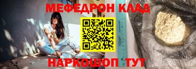 эйфоретик Пугачёв